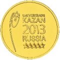 Логотип и эмблема Универсиады в Казани